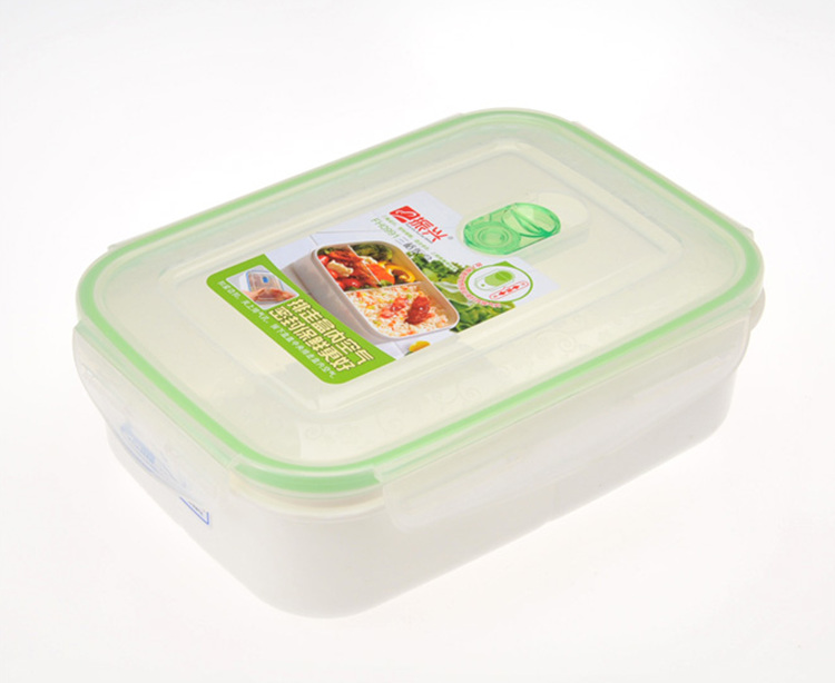 振兴 三格饭盒 1500ml 蓝色 FH0991