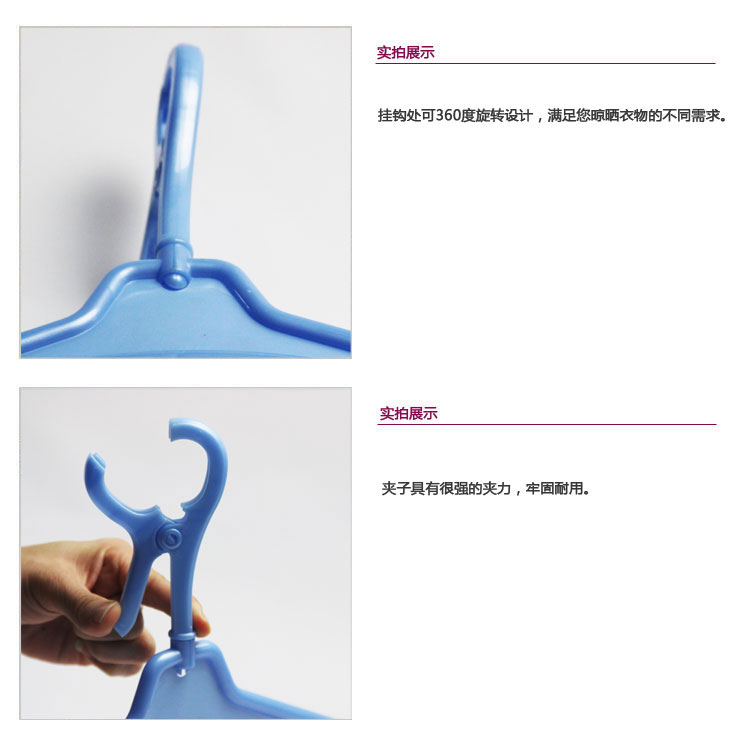 
                                        
                                        日本丽固（LEC）运动服晾晒架3个装 362                