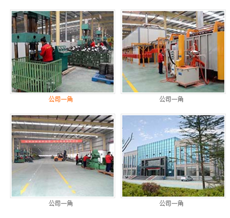 【京东自营】江荆 手提式干粉灭火器MFZ\/ABC