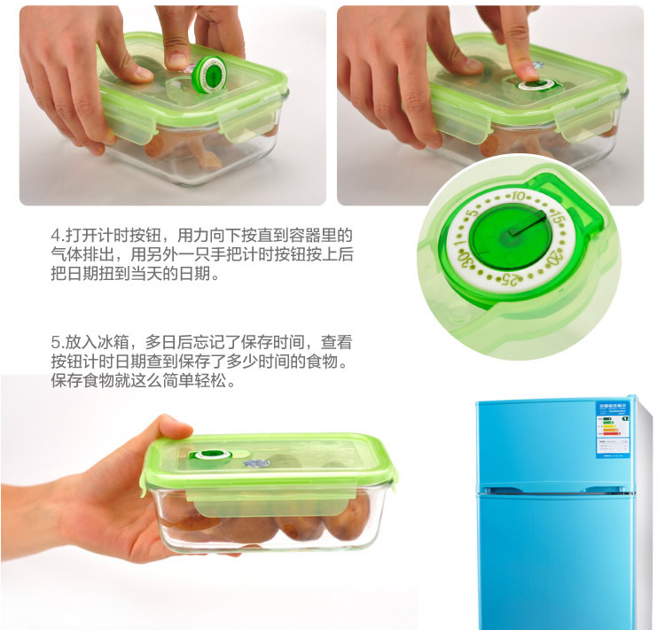 生活谷（valelife） 微波炉专用饭盒 耐热玻璃保鲜盒 两件套 1250ML 送 清洁棉 玻璃水杯