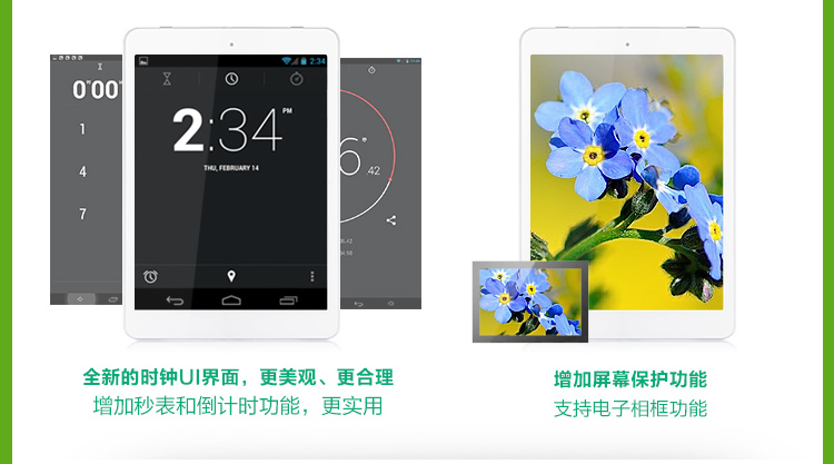 Планшет Onda V711s 7.0 IPS A31s Планшет Onda V711s 7.0 IPS A31s