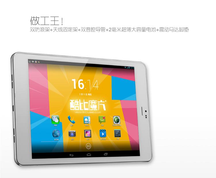 Планшет CUBE U55GT 7.9 TALK79 3G Планшет CUBE U55GT 7.9 TALK79 3G