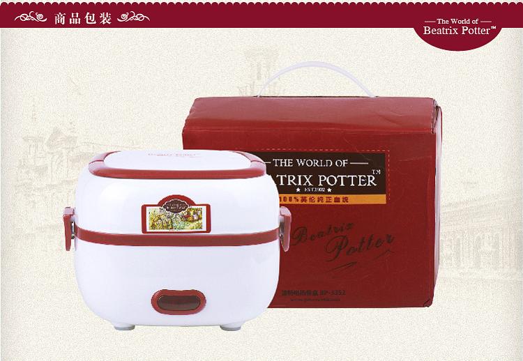 波特Beatrix Potter 多功能蒸煮饭盒 BP-3352 波特红