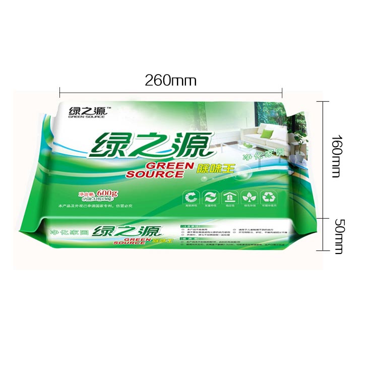 绿之源 除味王活性炭包