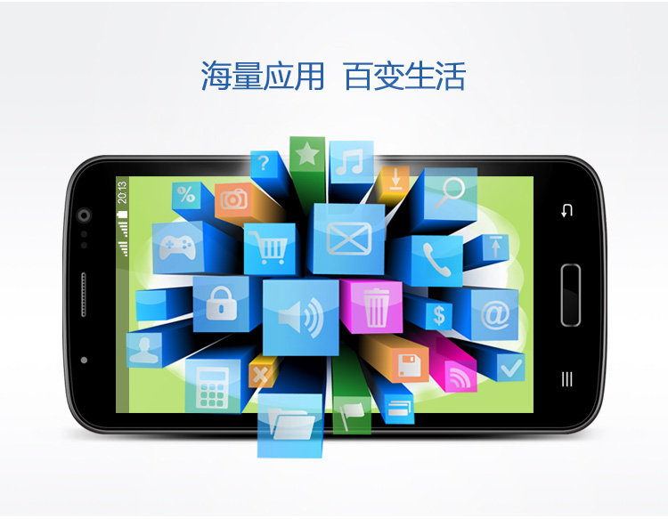 东信 W1 黑色 16G版 联通3G手机 双卡双待