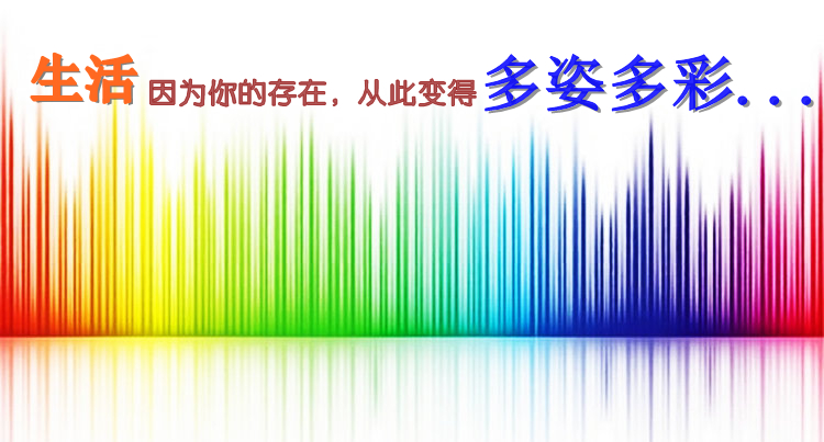 佛山照明 LED灯泡 1.5W-E27 蓝色超炫球泡 2支装
