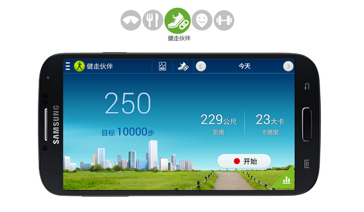三星 Galaxy S4 I9508V 4G手机(炭灰) TD-LTE\/