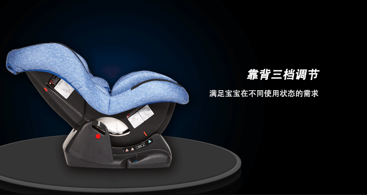 好孩子(goodbaby)儿童汽车双向安全座椅cs806-l005 橙色 9-18kg(0-4岁