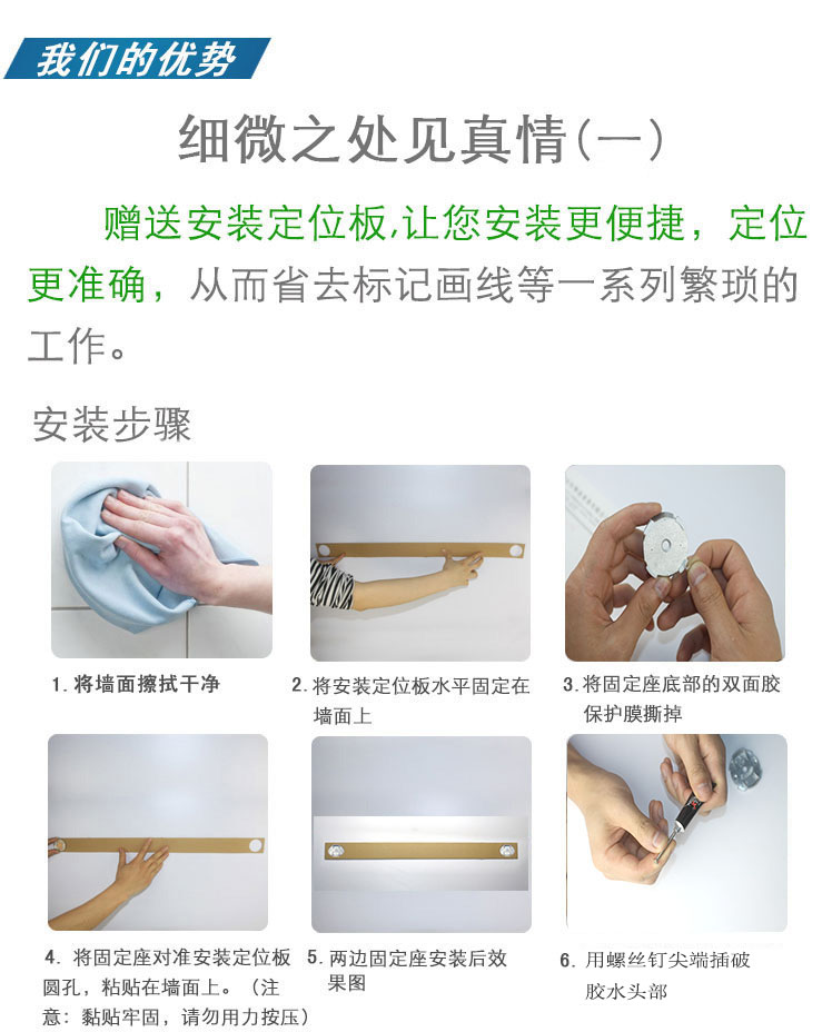 护家 免钉免钻塞克不锈钢浴室挂件毛巾杆毛巾架双杠胶粘
