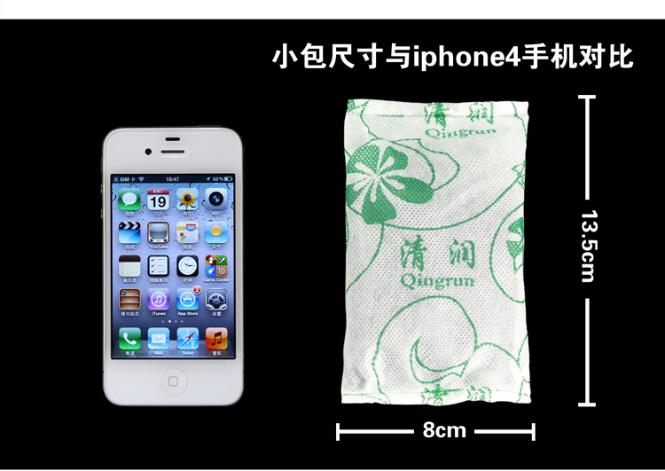 清润 装修除味王超值升级装活性炭6000g