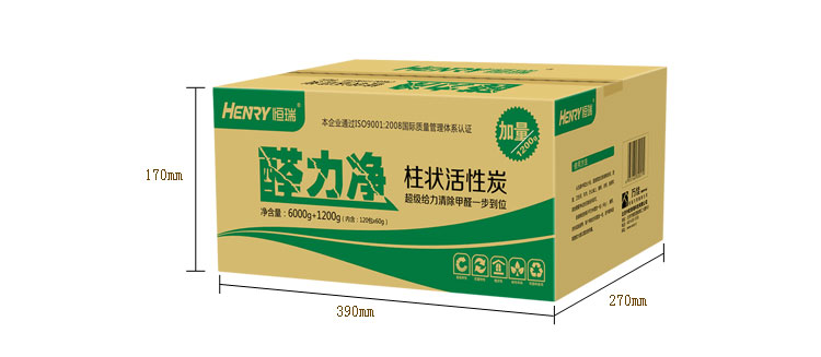 恒瑞HENRY 最新研发 醛力净 柱状活性炭超值装7200g（120包x60g）Z-0057