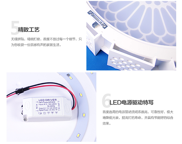 首度 吸顶灯 雕花仿羊皮客厅卧室书房灯 木塑板 向阳馨语 大号 DD0703 象牙白