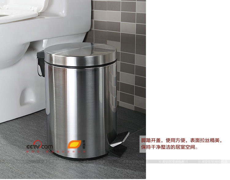 
                                        
                                                                                欧润哲 家用垃圾桶 5L镜光不锈钢脚踏带盖翻盖圆形家用卫生间客厅分类卫生桶垃圾篓 内外双桶                