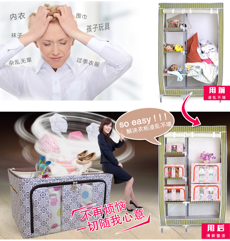 百草园 牛津布单面可视收纳箱 衣服杂物整理箱储物箱 特大号98L 1个装 咖色