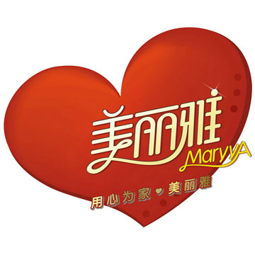 美丽雅 双面超柔O型马桶圈马桶垫 HC052062