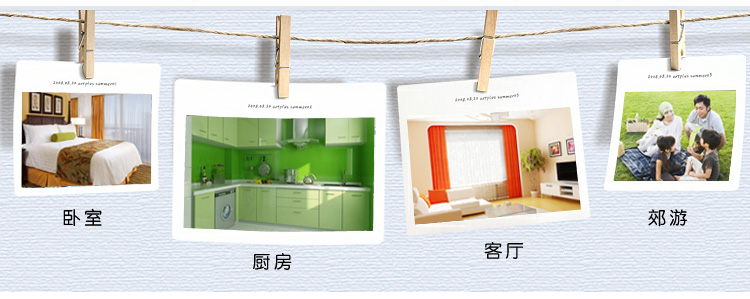 
                                        
                                        百草园 塑料整理箱收纳箱 衣服杂物储物箱J600系列 39L 1个装 绿色                