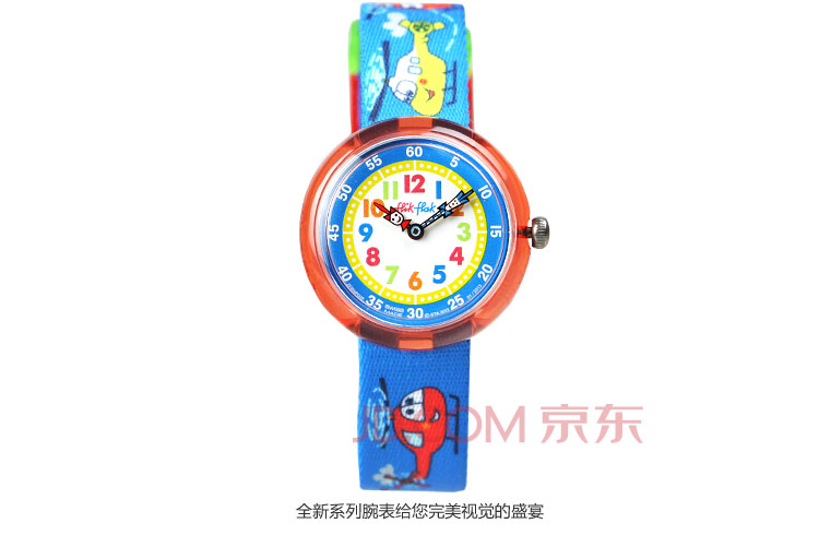 斯沃琪(Swatch) 飞菲童表系列 飞行员的梦 ZFB