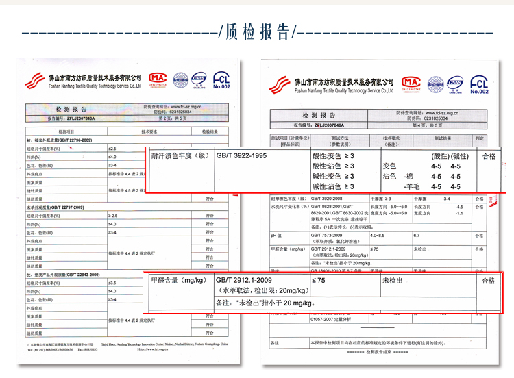 艾薇 家纺床品 全棉斜纹 高支高密 加大双人床单 1.5米床1.8床通用 橙色 245*250CM