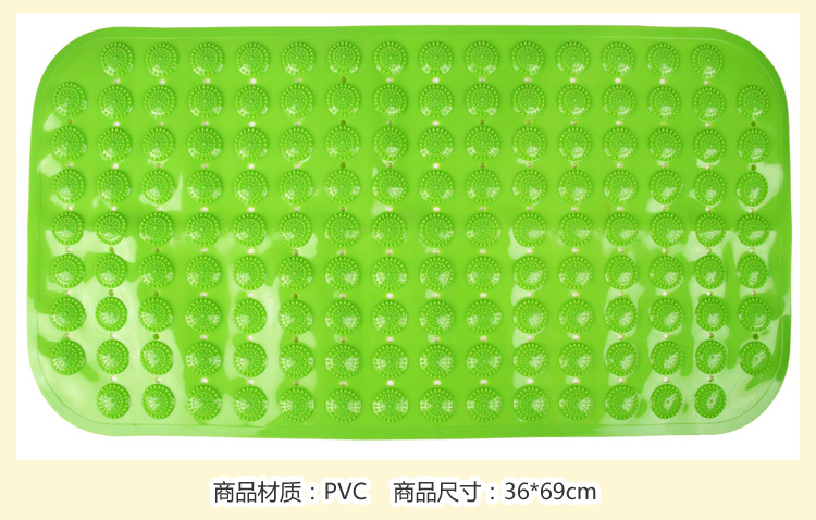 
                                        
                                        青苇 PVC按摩防滑浴室 地垫脚垫 果绿色 底部吸盘设计                