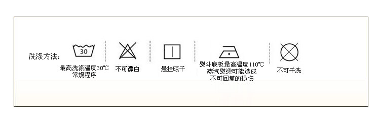 好伴侣 床品家纺40支全棉印花单人被套152*218 水立方