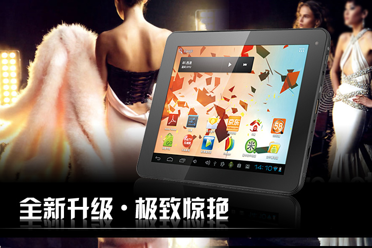 Планшет Newman T9(8G) 2160P 4.0 Wifi Планшет Newman T9(8G) 2160P 4.0 Wifi