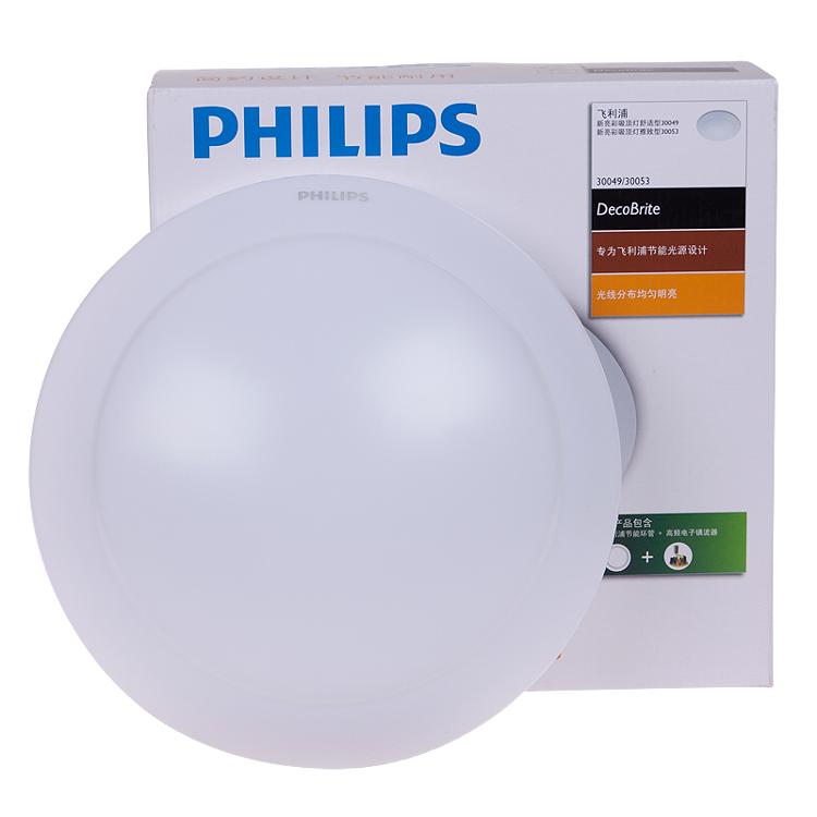飞利浦PHILIPS 新亮彩系列舒适型30049吸顶灯22W230V白色含TL5C环管