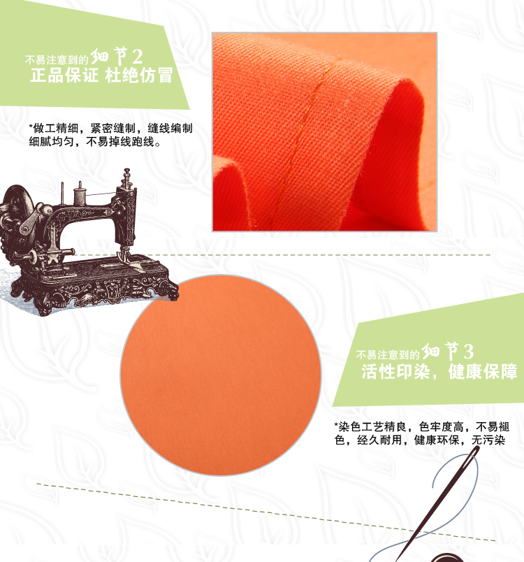 艾薇 家纺床品 全棉斜纹 高支高密 加大双人床单 1.5米床1.8床通用 橙色 245*250CM
