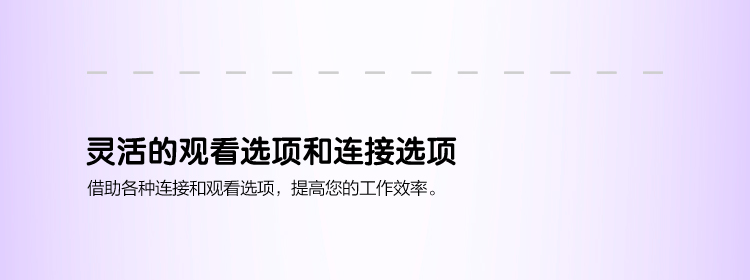 戴尔（DELL） 专业级P2815Q 28英寸16:9宽屏 LED背光4K液晶显示器