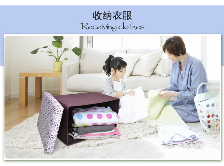 百草园 印花牛津布加长加厚木质收纳箱 百纳箱 咖啡色 欧美式