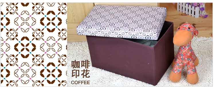 百草园 印花牛津布加长加厚木质收纳箱 百纳箱 咖啡色 欧美式