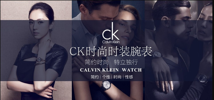 凯文克莱 Calvin Klein Gents系列石英男士手表
