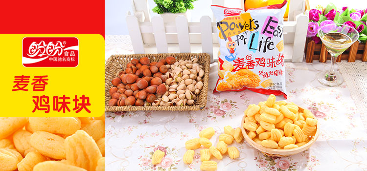 盼盼麦香鸡味块105g