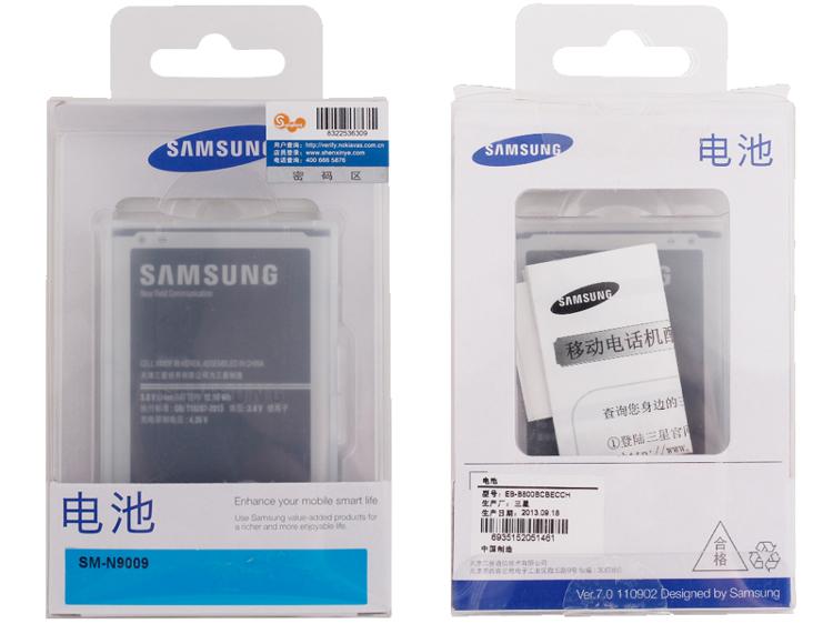 三星N9006原装电池Note3电池N9009 N9002 N