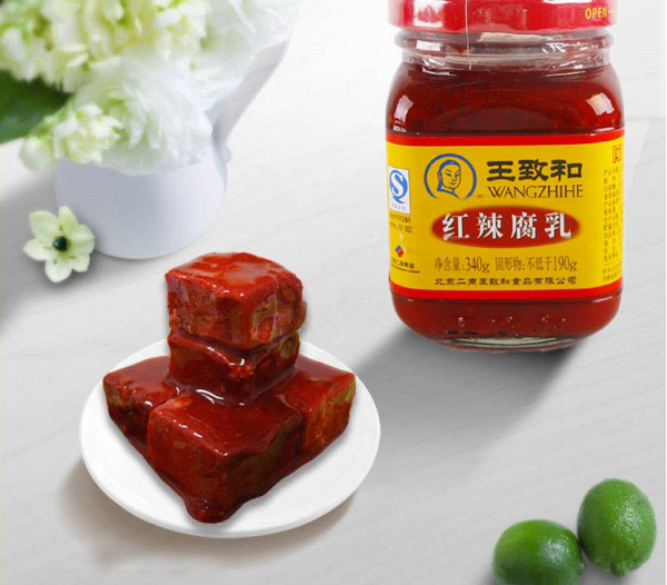 王致和 红辣腐乳340g_粮油调味_食品营养_食品_卡通中国