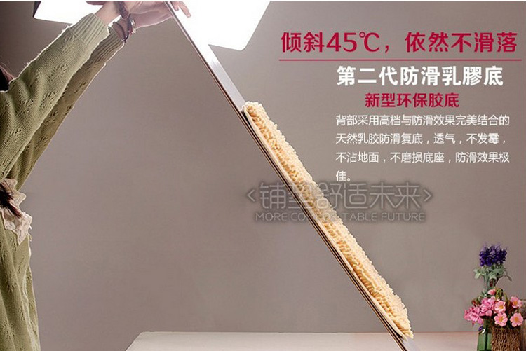 青苇 可水洗雪尼尔 坐垫沙发垫 高毛 50*50 2片装 灰色