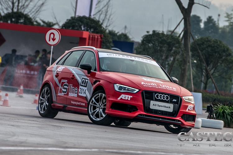 【京东自营】ABT FERC1885451257 ABT-ER