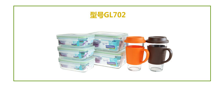 三光云彩glasslock韩国进口钢化玻璃饭盒微波炉碗保鲜盒密封便当盒 七件套/GL702