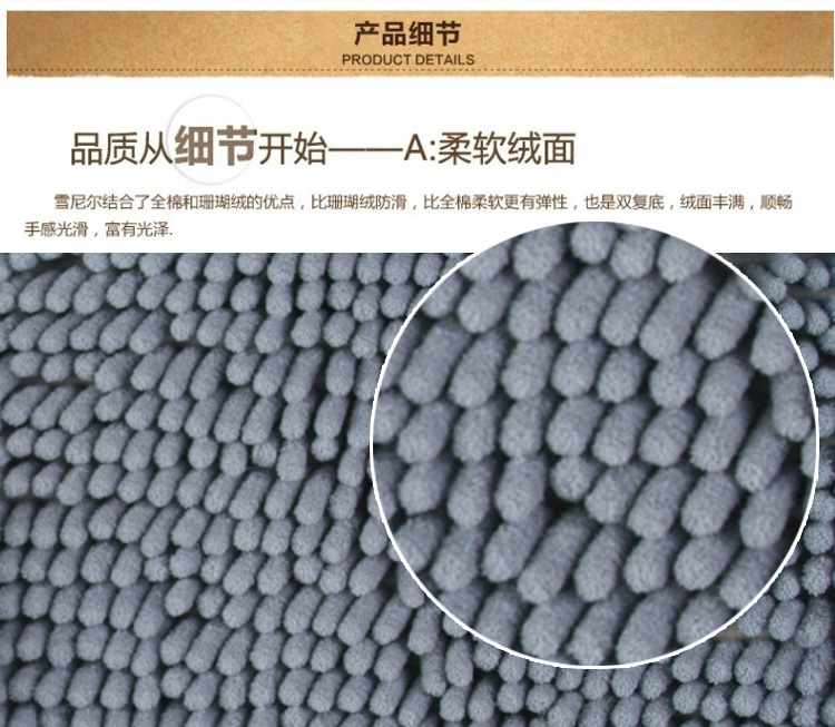 青苇 可水洗雪尼尔 坐垫沙发垫 高毛 50*50 2片装 灰色