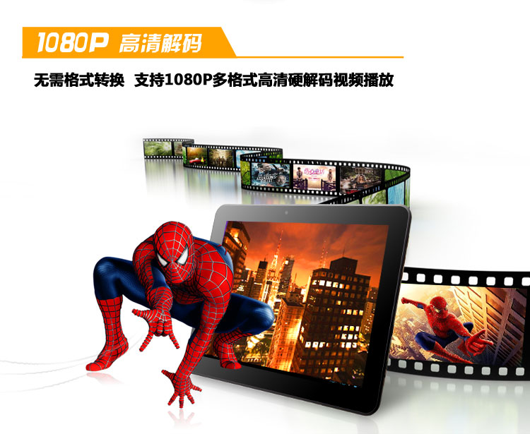 Планшет Aigo N10 16G 2G 9.7 Планшет Aigo N10 16G 2G 9.7