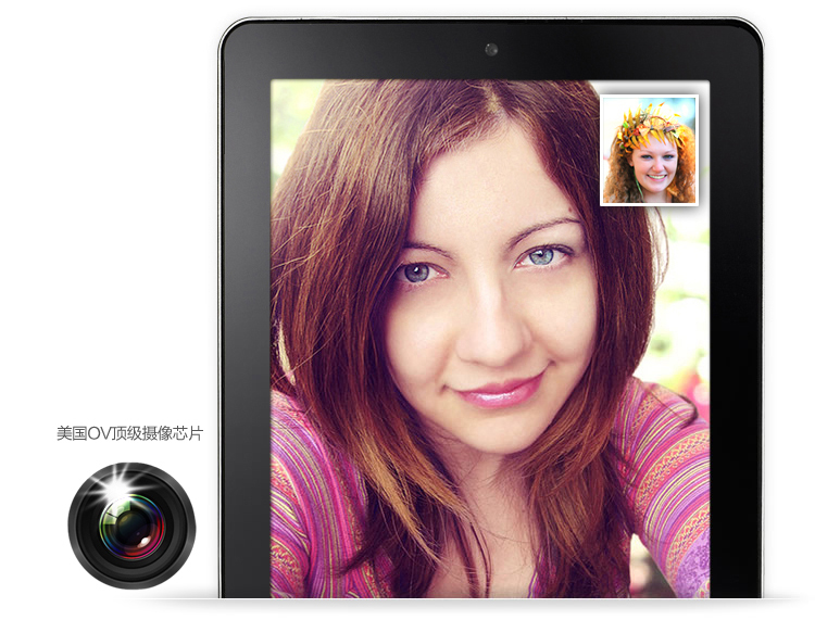 Планшет Onda V972 (32G) 9.7 Планшет Onda V972 (32G) 9.7