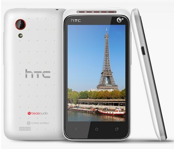 Мобильный телефон HTC T327t 4.0 3G 500 Мобильный телефон HTC T327t 4.0 3G 500