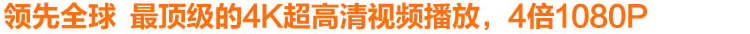 Планшет Onda V811 (16G) IPS Планшет Onda V811 (16G) IPS