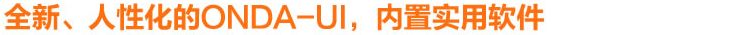 Планшет Onda V972 (32G) 9.7 Планшет Onda V972 (32G) 9.7