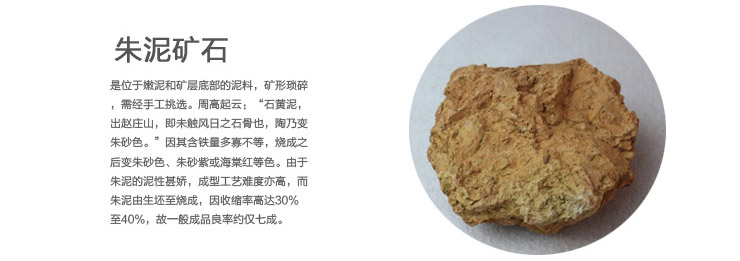 
                                        君礼轩 紫泥牧童牛宜兴手工紫砂杯  400ml                