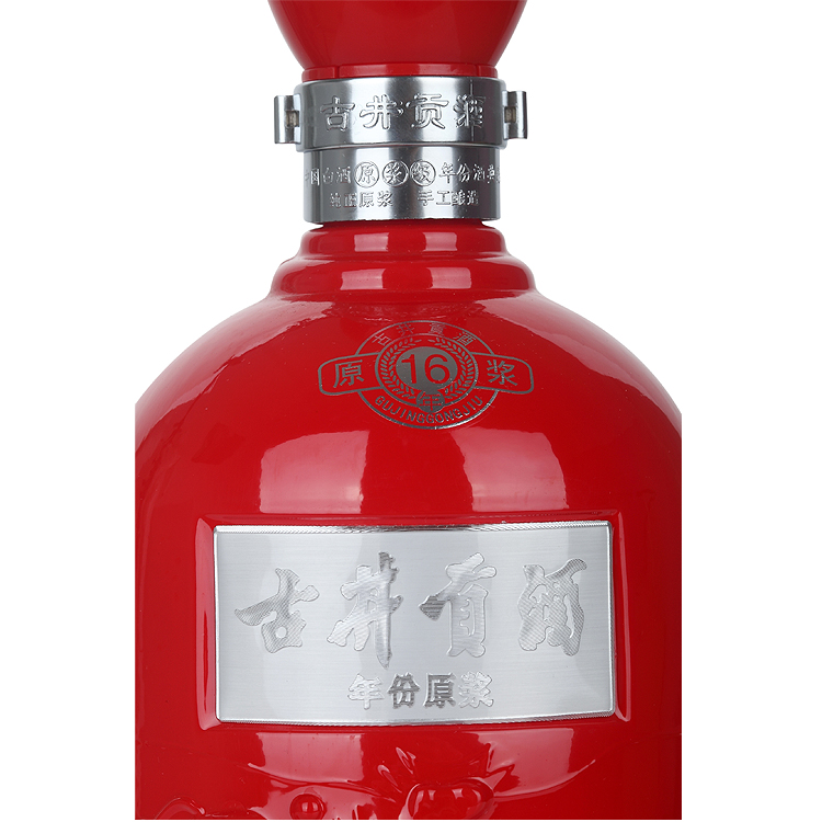 古井贡酒年份原浆16年陈酿45度 整箱装500ml
