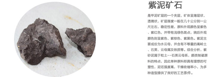 
                                        君礼轩 紫泥牧童牛宜兴手工紫砂杯  400ml                