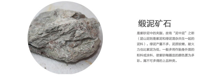 
                                        君礼轩 紫泥牧童牛宜兴手工紫砂杯  400ml                