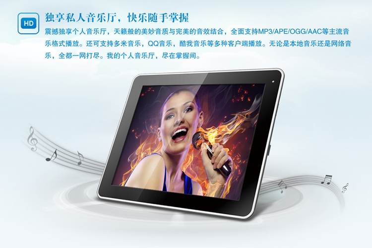 Планшет Newman Newsmy S97 9.7 16G A9 1.6GHz Планшет Newman Newsmy S97 9.7 16G A9 1.6GHz