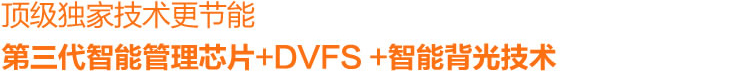 Планшет Onda V972 (32G) 9.7 Планшет Onda V972 (32G) 9.7