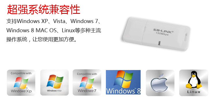 Адаптер USB OTHER BL Адаптер USB OTHER BL